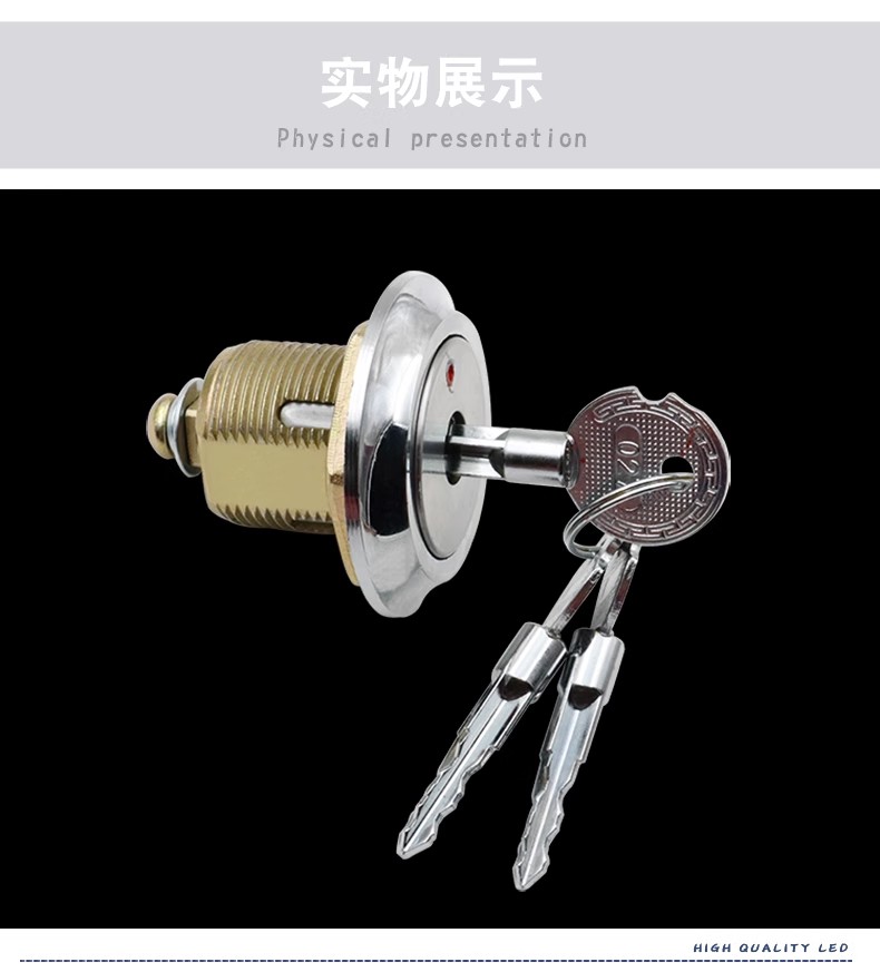 望谟李文锁城开锁公司十字防盗锁转舌锁保险柜锁